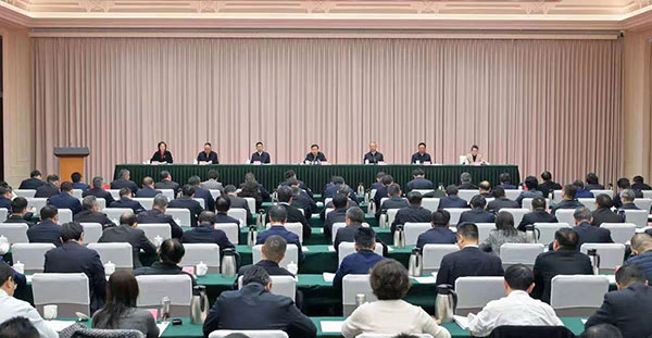 CA88手机客户端(官网)CA88会员登录入口