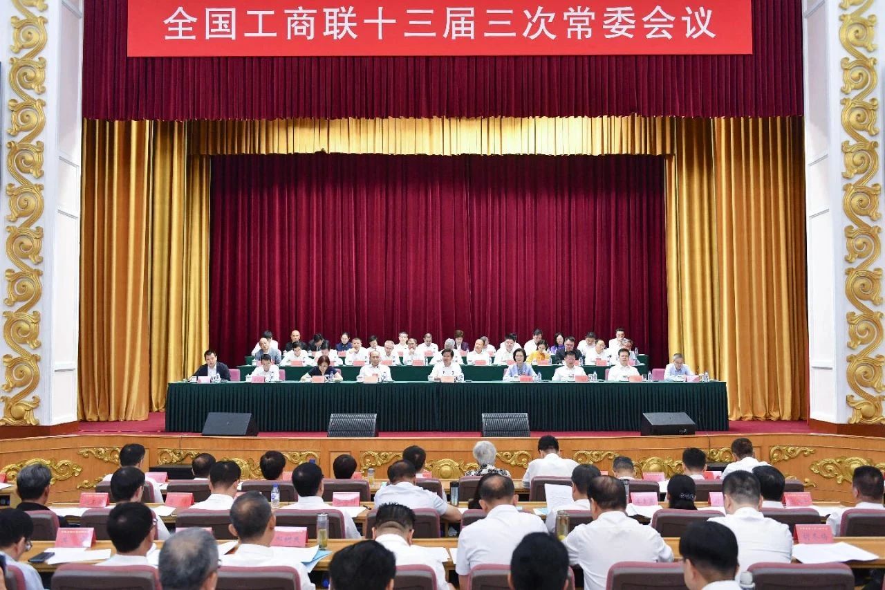 CA88手机客户端(官网)CA88会员登录入口