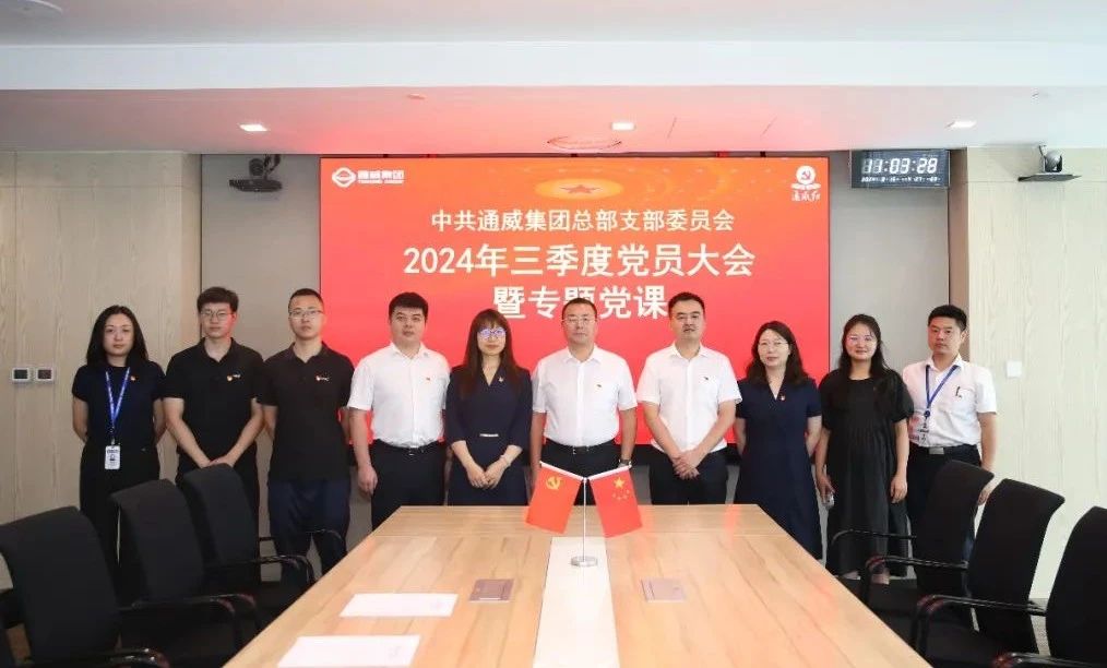 CA88手机客户端(官网)CA88会员登录入口