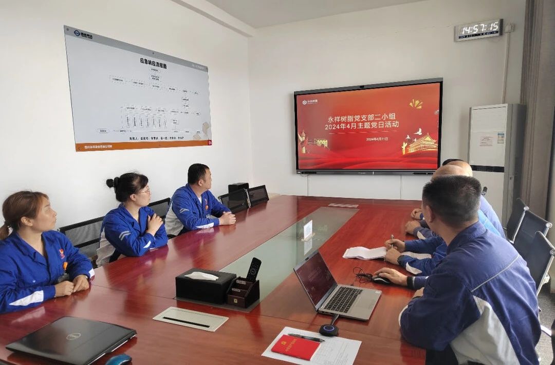 CA88手机客户端(官网)CA88会员登录入口