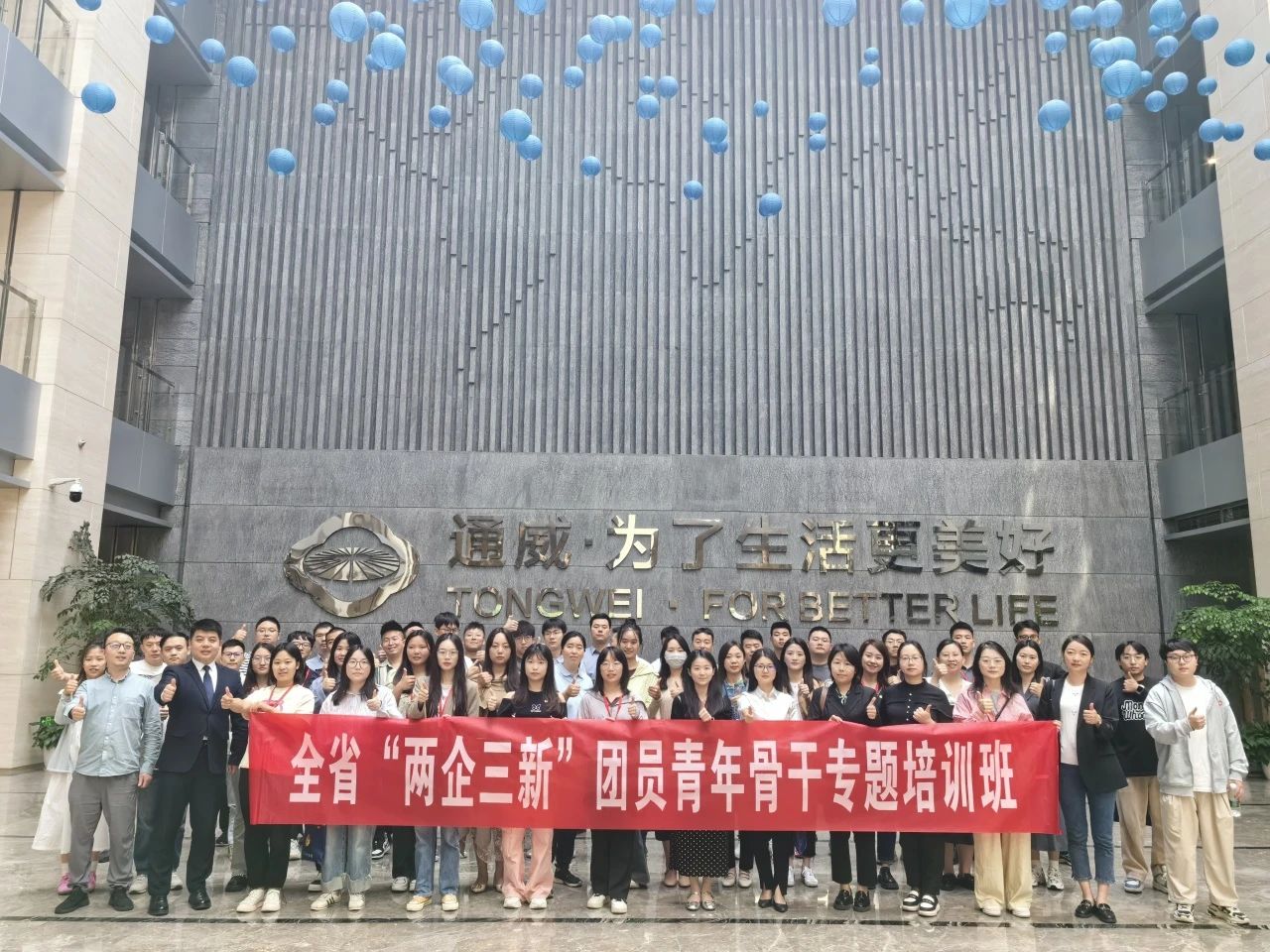 CA88手机客户端(官网)CA88会员登录入口