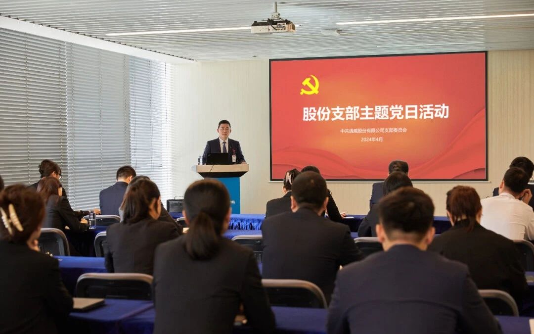 CA88手机客户端(官网)CA88会员登录入口