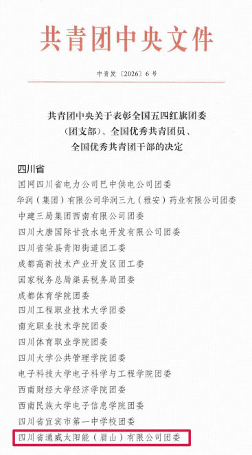 b7be8c468fa2a41323148325542969cf b7be8c468fa2a41323148325542969cf