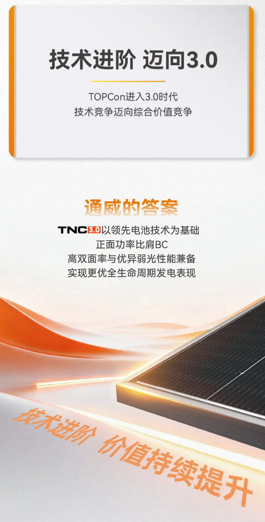c81c94bd51affe469fbdac135c72fc21.png