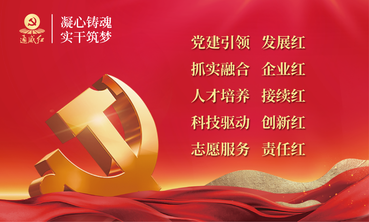e9a5dc300988dce4314e86309df8645a