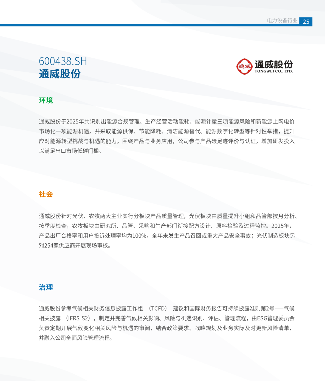 df12f116a1b7f42ae7d6bf747a630f49.png df12f116a1b7f42ae7d6bf747a630f49.png